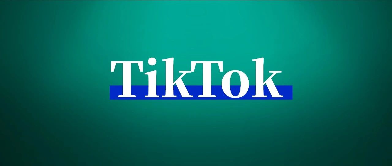 关于 tiktok，最近生财有术里有哪些新分享