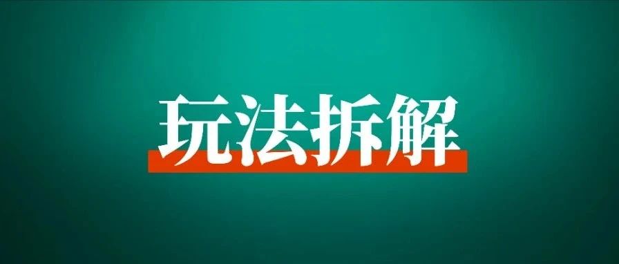 ai 绘画 3 个月变现 50w 的全链路拆解