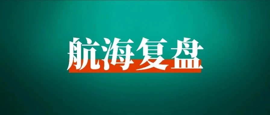 第一次注册小红书先跑再调，100天涨粉14万的经验分享