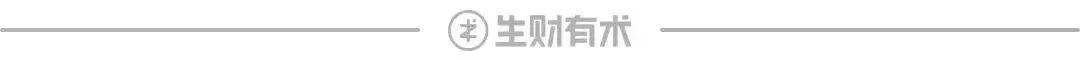 「有钱」还是「没钱」，没有真正的客观标准