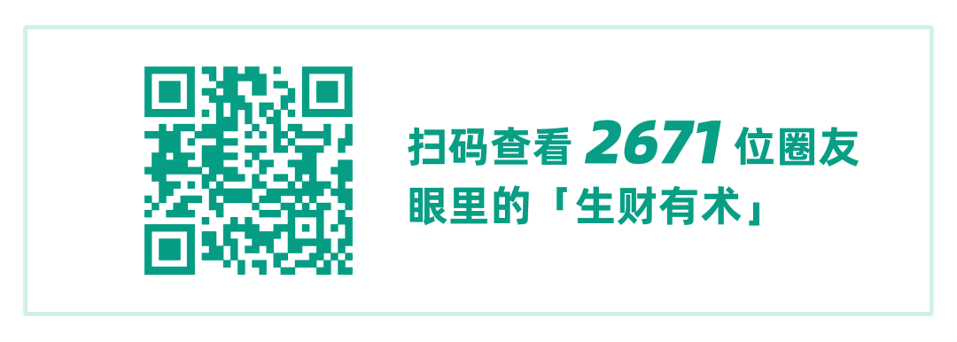 所谓战友，就是一起肩并肩实战的人