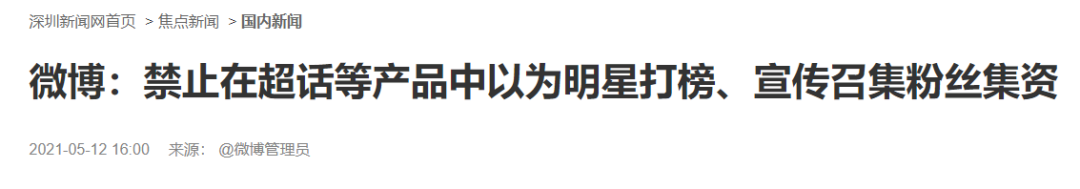 发现“去水印”和“情侣头像”需求，通过小程序获得百万 收益的项目复盘