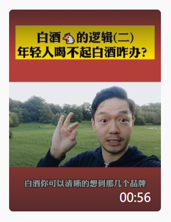 以知识付费为商业模式的抖音财经号，如何规划内容创作？