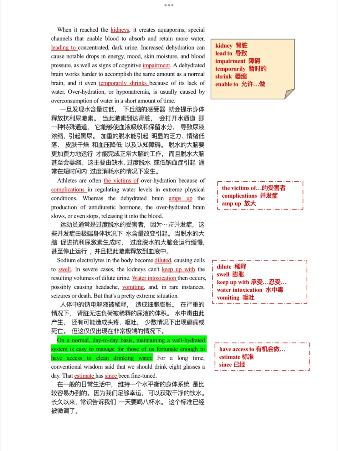 第一次注册小红书先跑再调，100天涨粉14万的经验分享