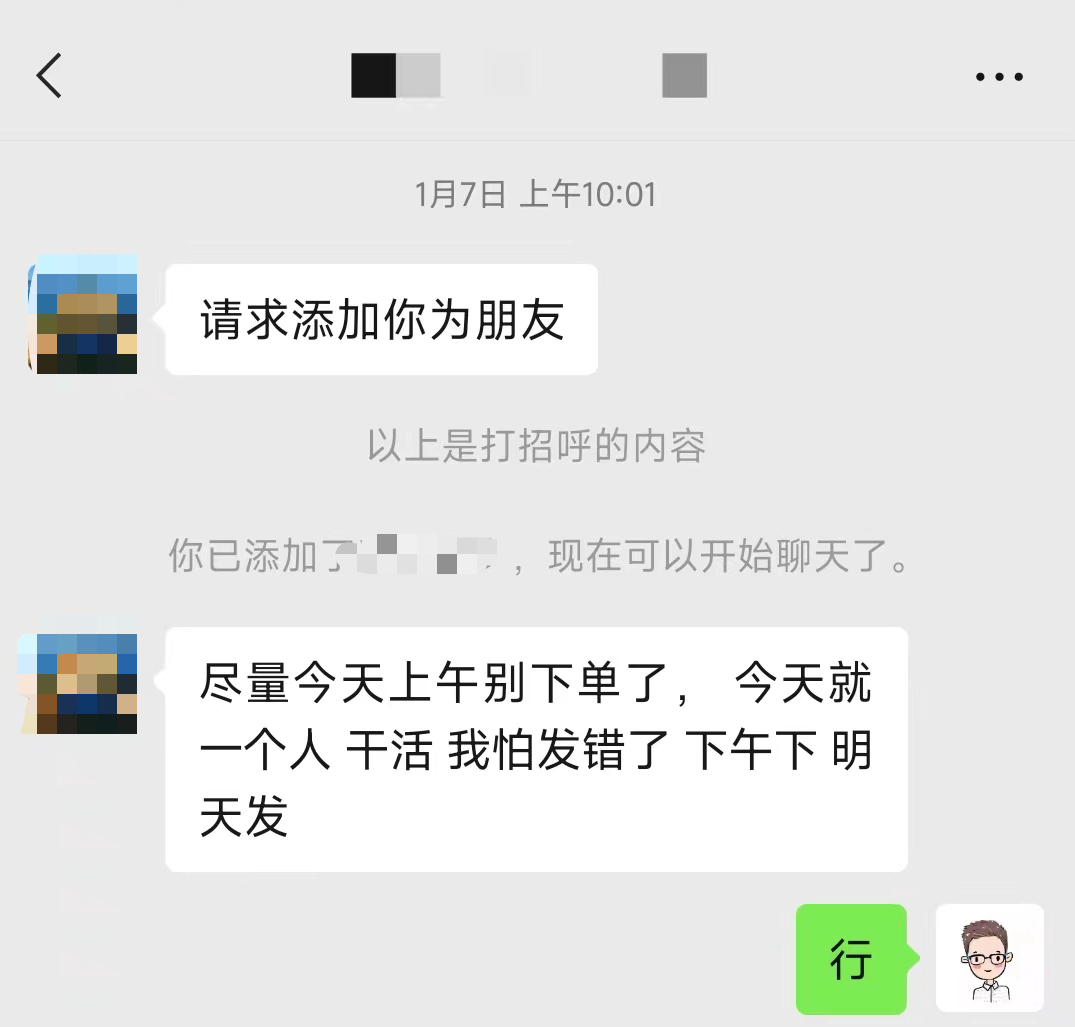 视频号视频带货还能做吗？分享我最近三个月赚20万的经验