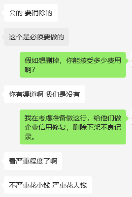 这个小众项目，如何在实操第一个月就实现30万 净利润？