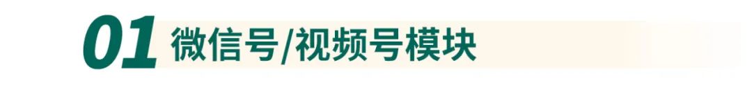 亦仁：我对这25个项目的赚钱机会判断