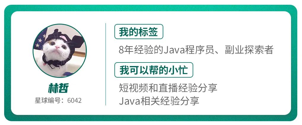 程序员从0开始做自媒体，坚持发布600个视频后的复盘总结