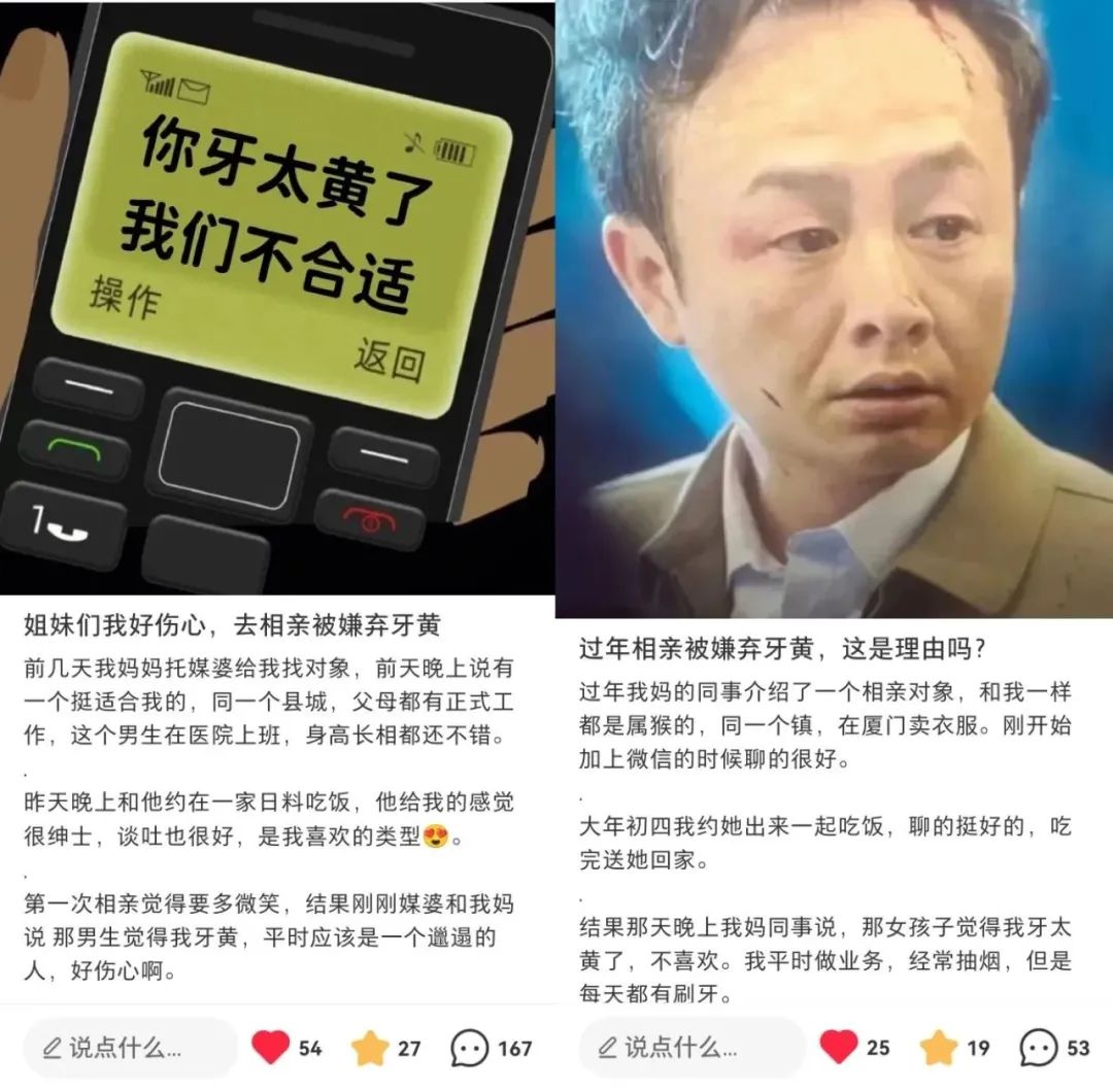 小红书店铺新手也能出单的3种带货方法，带货笔记也能做出上万点赞