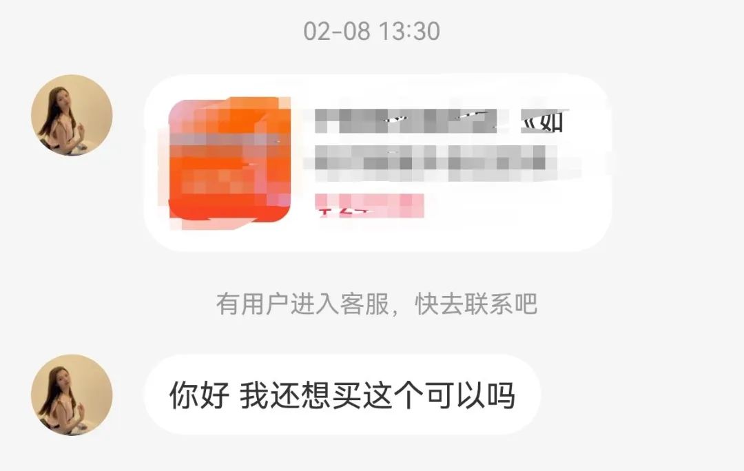 小红书店铺新手也能出单的3种带货方法，带货笔记也能做出上万点赞