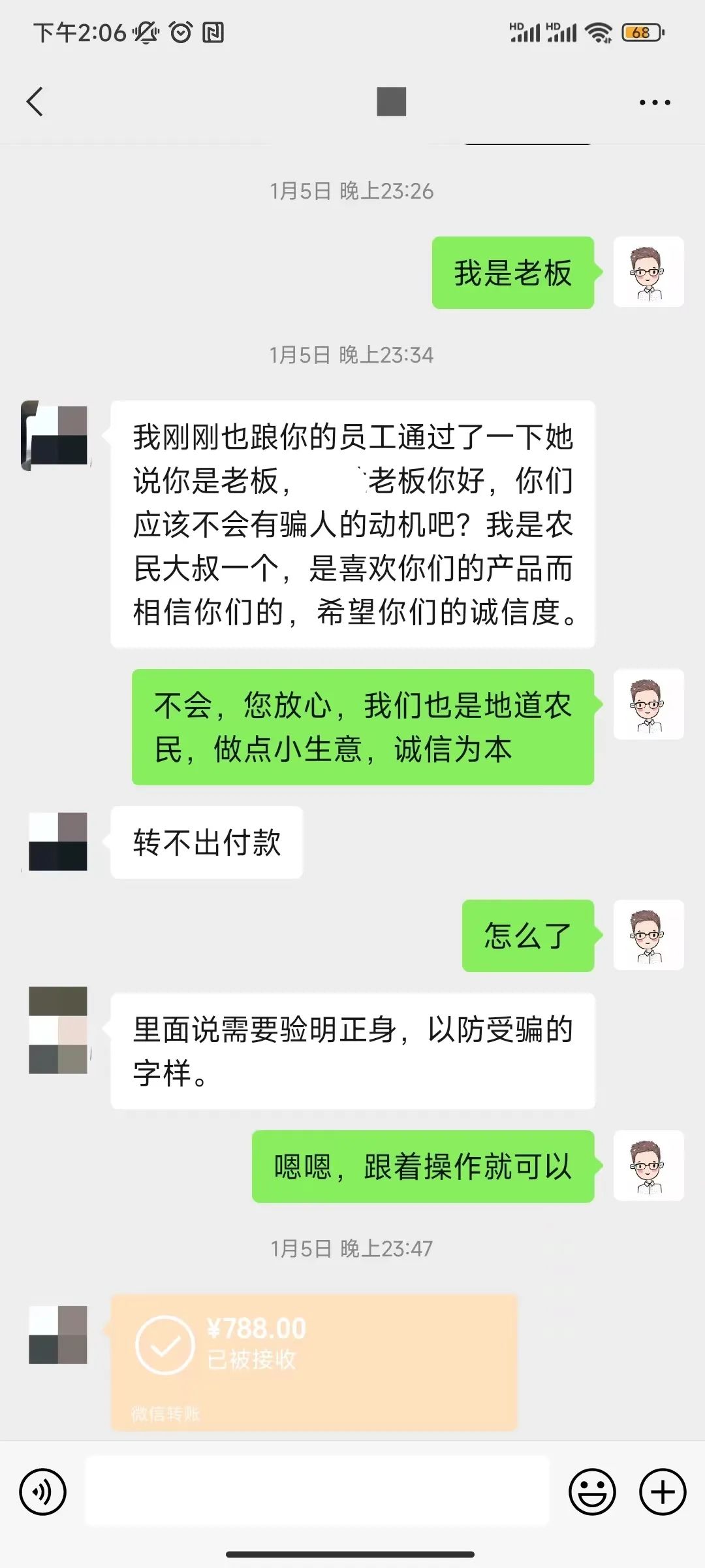 视频号视频带货还能做吗？分享我最近三个月赚20万的经验