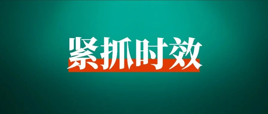 520、七夕、情人节，如何抓住节日机会在小红书爆单？