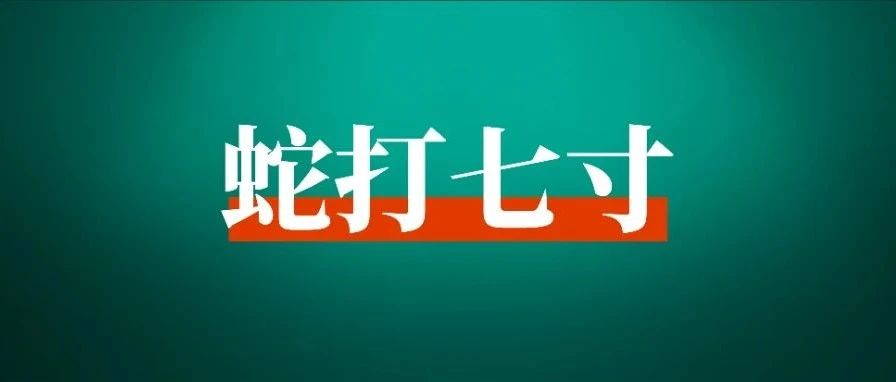 上班族做小红书，一个月引流1600人，我是怎么做到的？