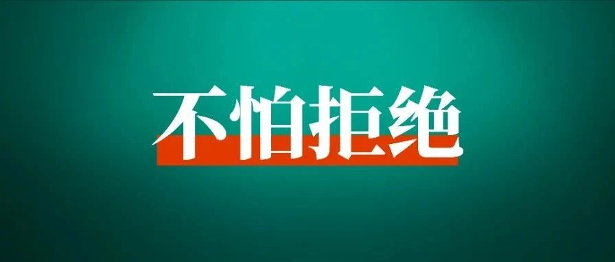 月营收10w ，分享一个可以长期做的同城高客单业务