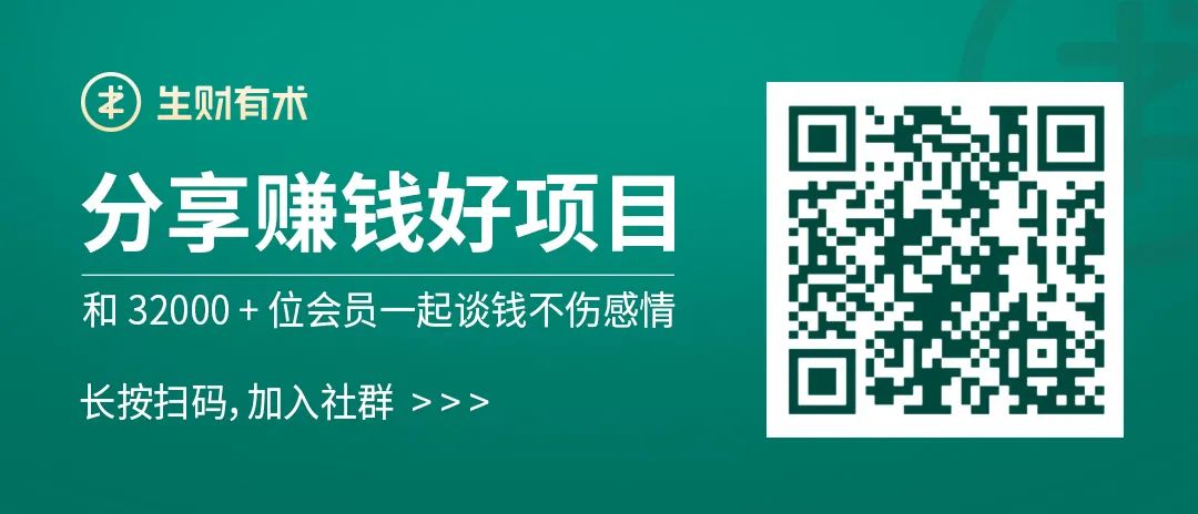 现在开始从0起步做抖音，还能赚到钱吗？