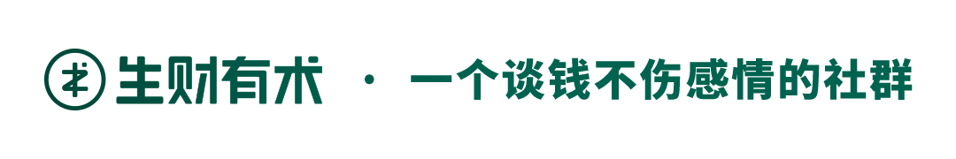 大二休学没积蓄、从包装厂工人做起，我如何在新西兰赚到第一个100万？