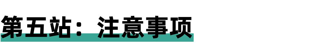 如何从海量信息中挖掘赚钱机会？