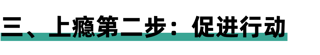 很多人不知道的行业隐秘：资金盘的上瘾“术”