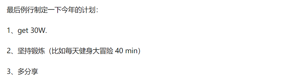 2岁，我如何毕业半年赚了50w