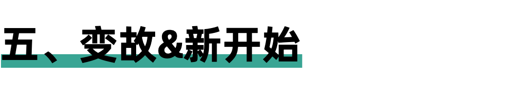 大二休学没积蓄、从包装厂工人做起，我如何在新西兰赚到第一个100万？