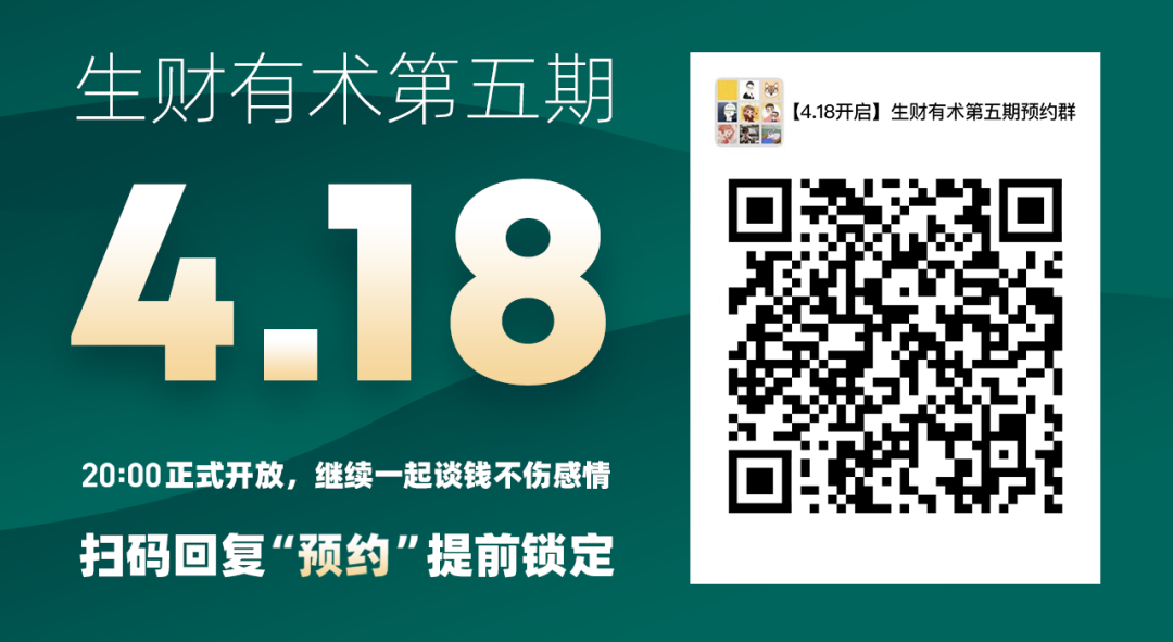 如何搭建一个持续赚钱的外卖红包公众号？