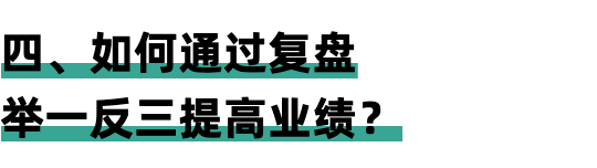 这位大学生的低成本创业项目，值得每个人实操和借鉴